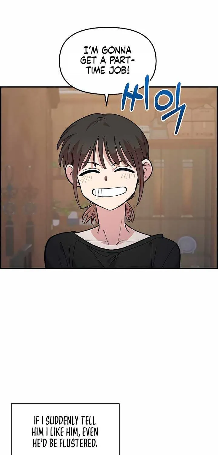 Childhood Friend Complex (Eunhi) Chapter 25 page 63 - 