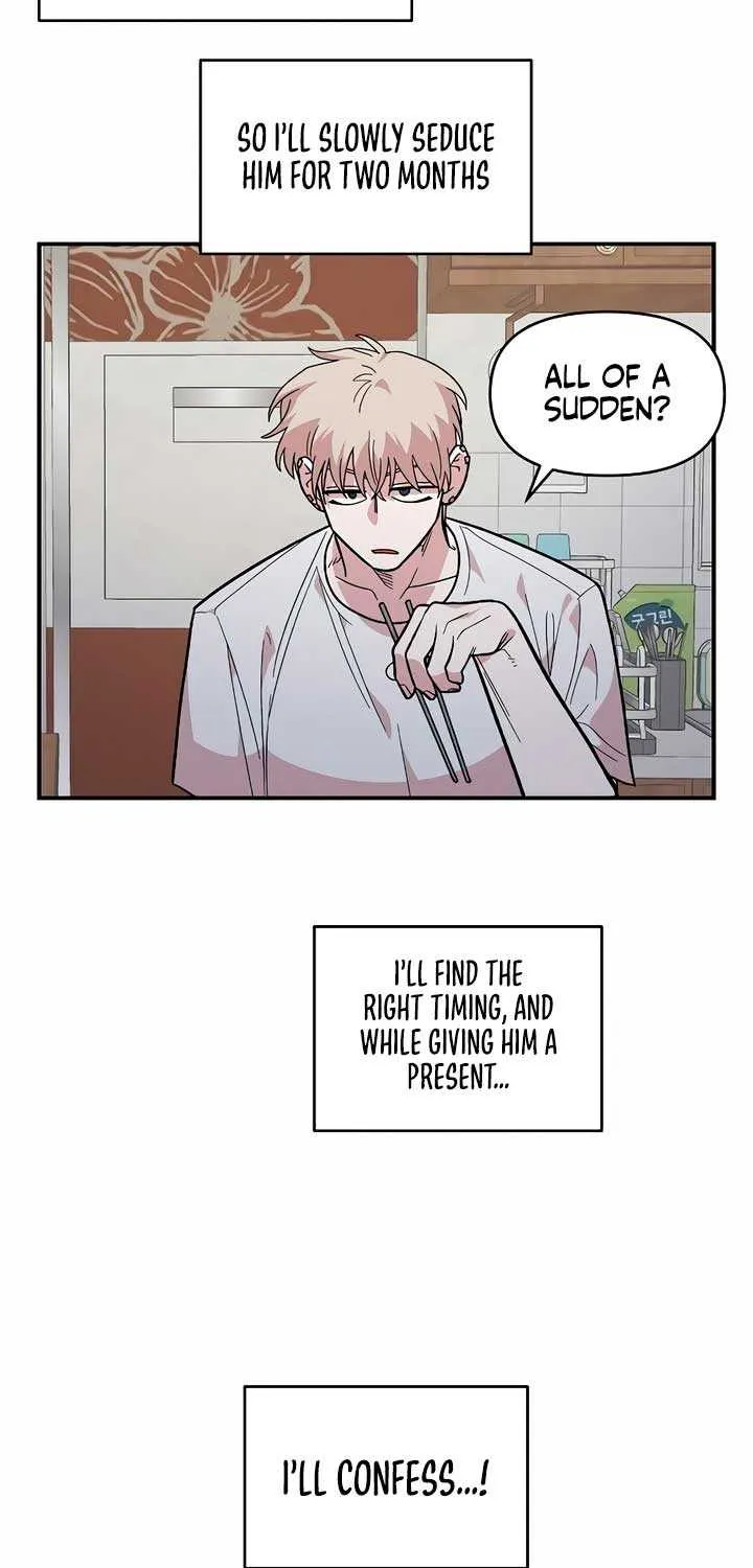 Childhood Friend Complex (Eunhi) Chapter 25 page 64 - 