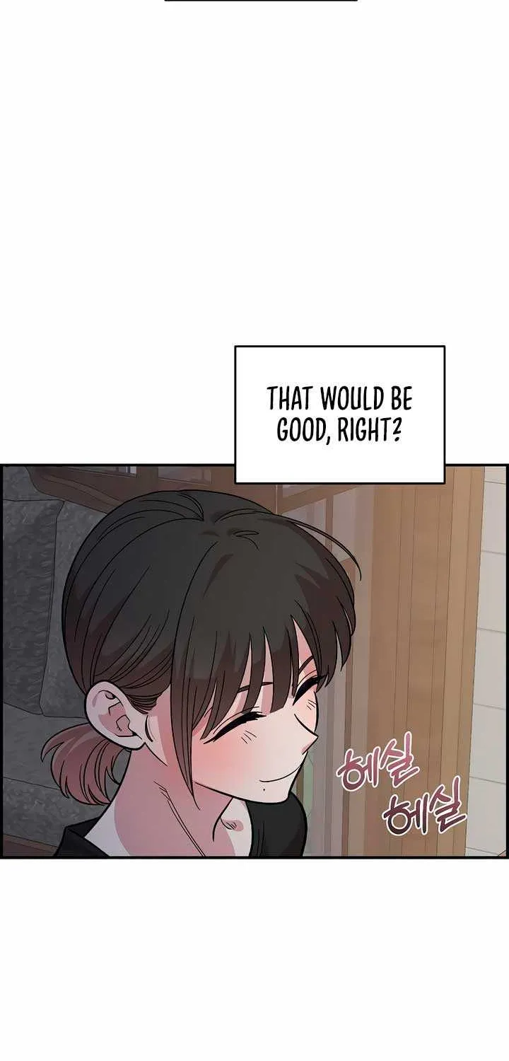 Childhood Friend Complex (Eunhi) Chapter 25 page 65 - 