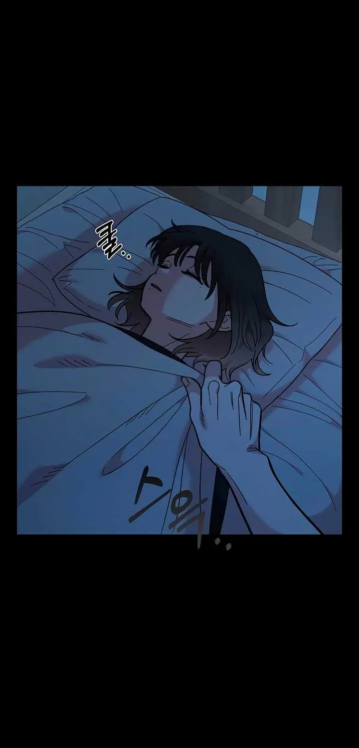 Childhood Friend Complex (Eunhi) Chapter 25 page 74 - 