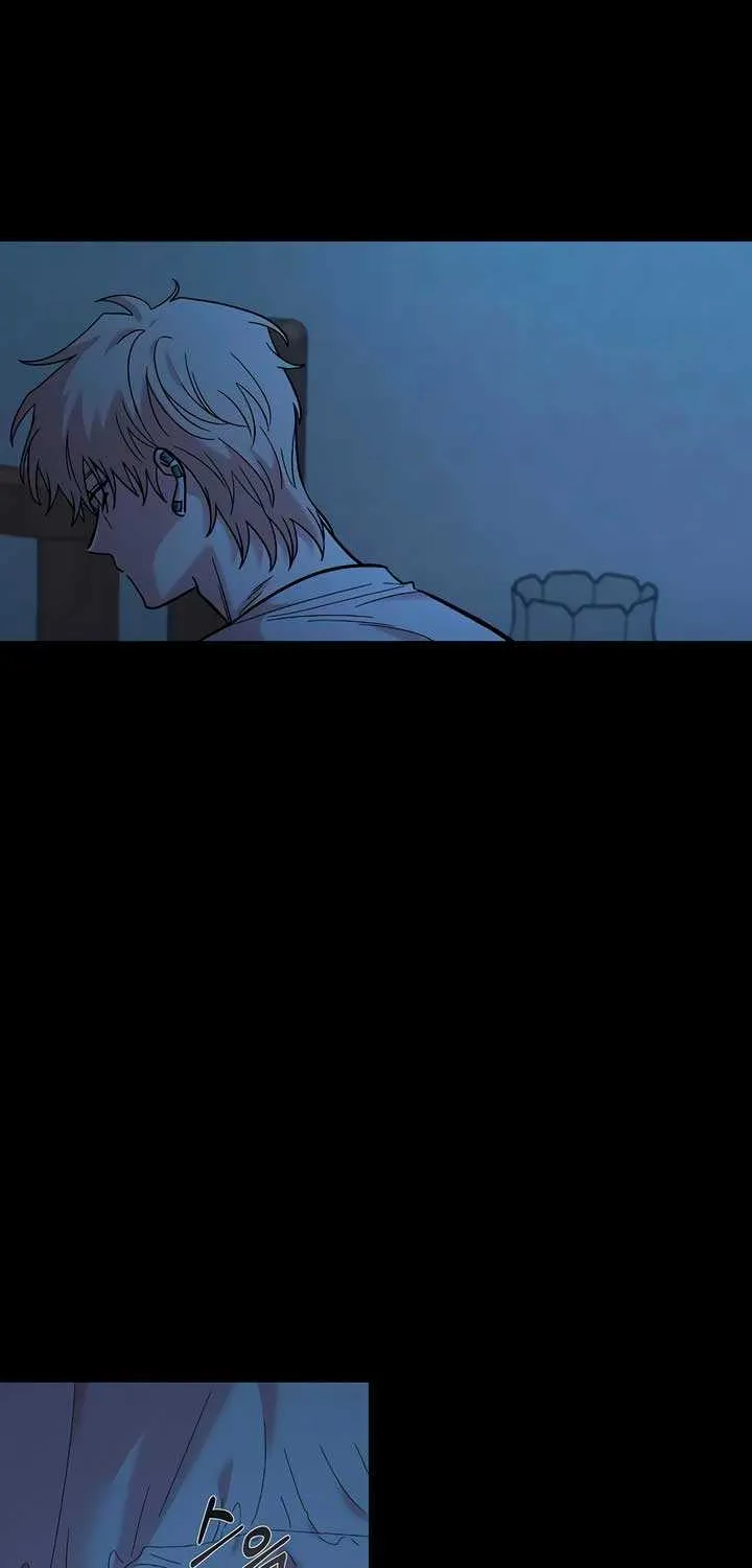 Childhood Friend Complex (Eunhi) Chapter 25 page 77 - 