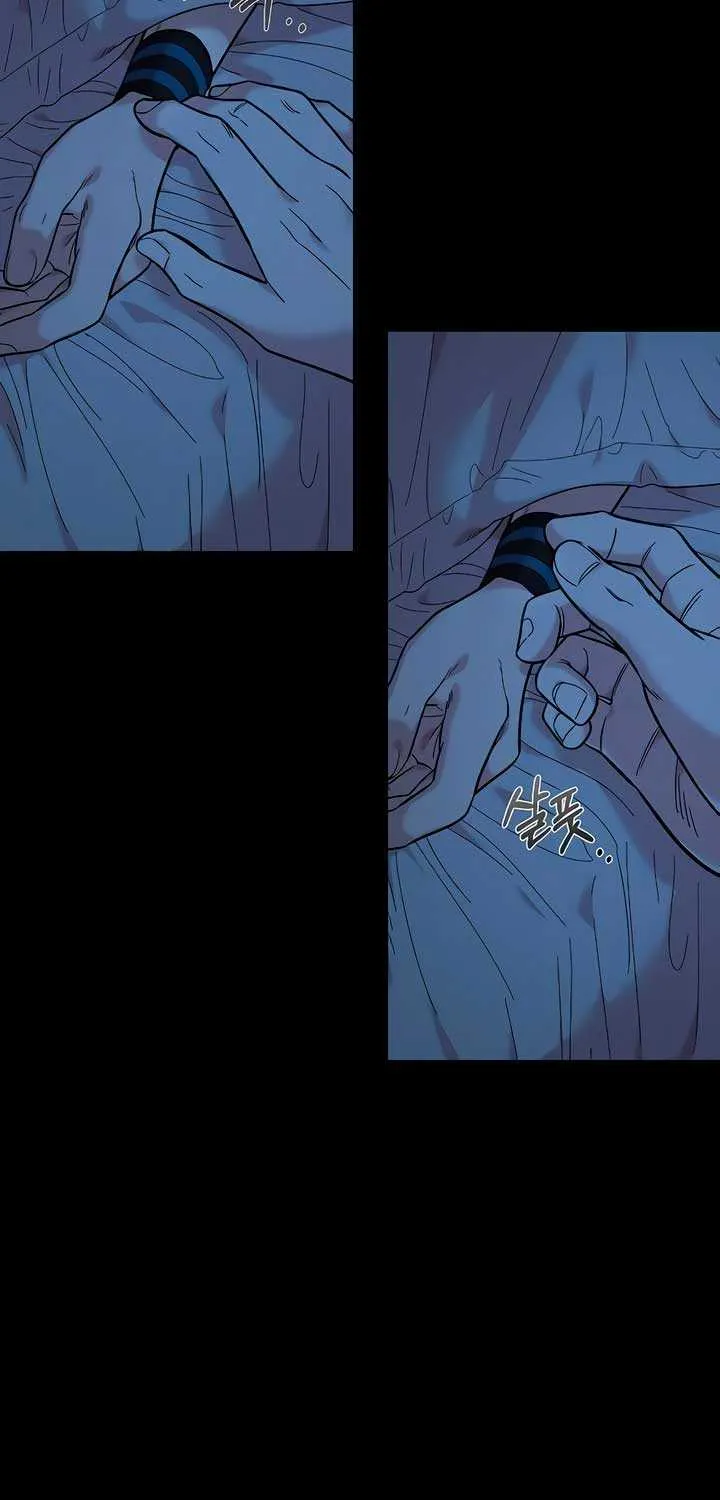 Childhood Friend Complex (Eunhi) Chapter 25 page 78 - 