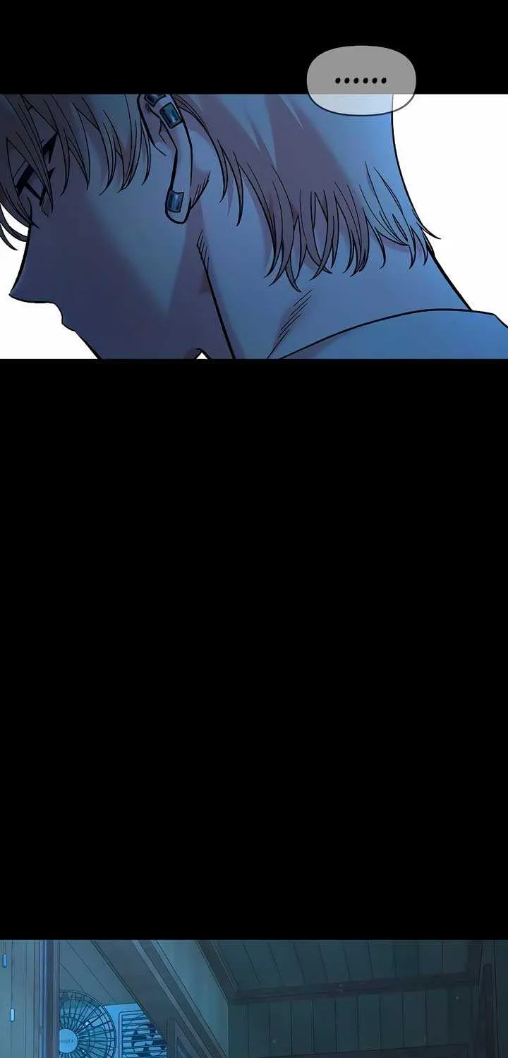 Childhood Friend Complex (Eunhi) Chapter 25 page 79 - 