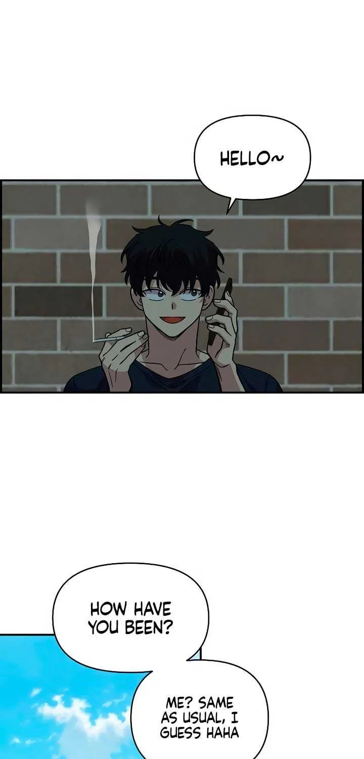 Childhood Friend Complex (Eunhi) Chapter 26 page 2 - 