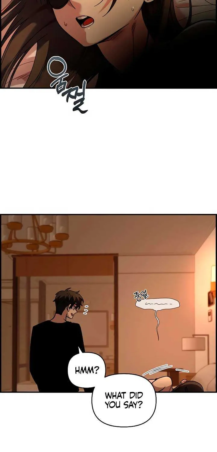 Childhood Friend Complex (Eunhi) Chapter 26 page 13 - 
