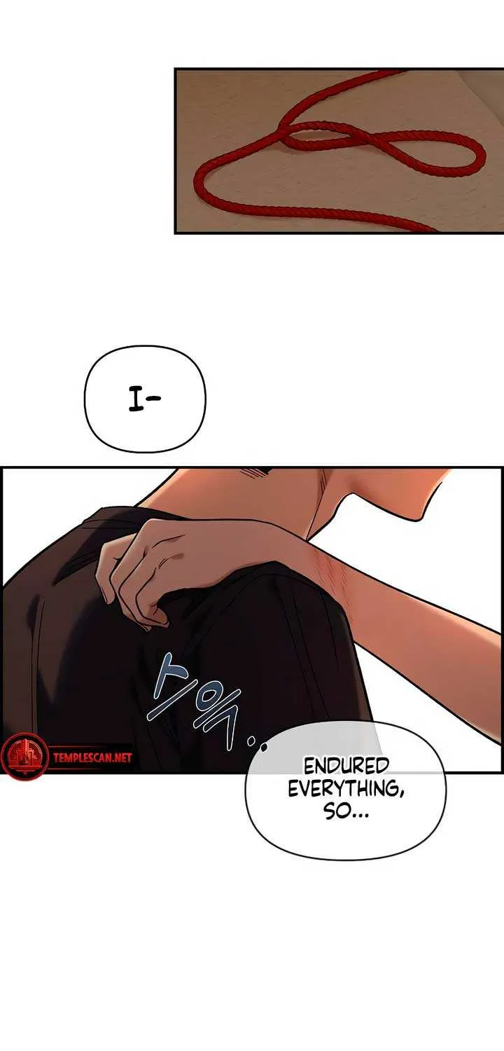 Childhood Friend Complex (Eunhi) Chapter 26 page 17 - 
