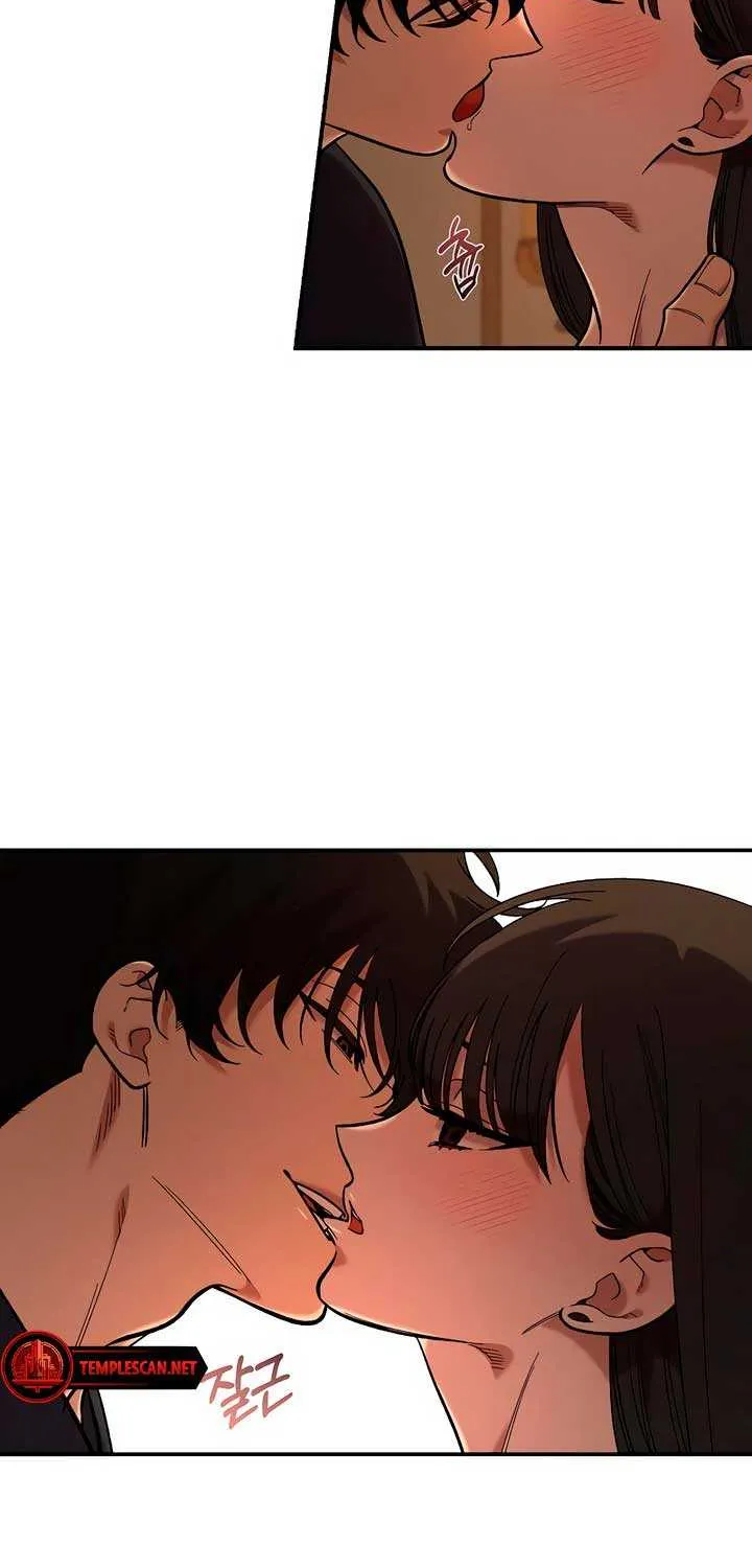 Childhood Friend Complex (Eunhi) Chapter 26 page 20 - 