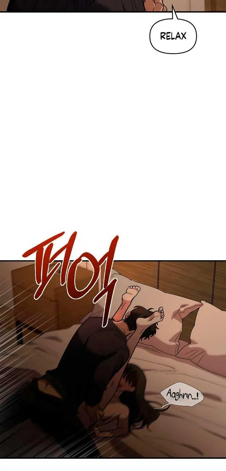 Childhood Friend Complex (Eunhi) Chapter 26 page 22 - 