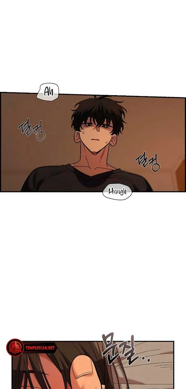 Childhood Friend Complex (Eunhi) Chapter 26 page 24 - 