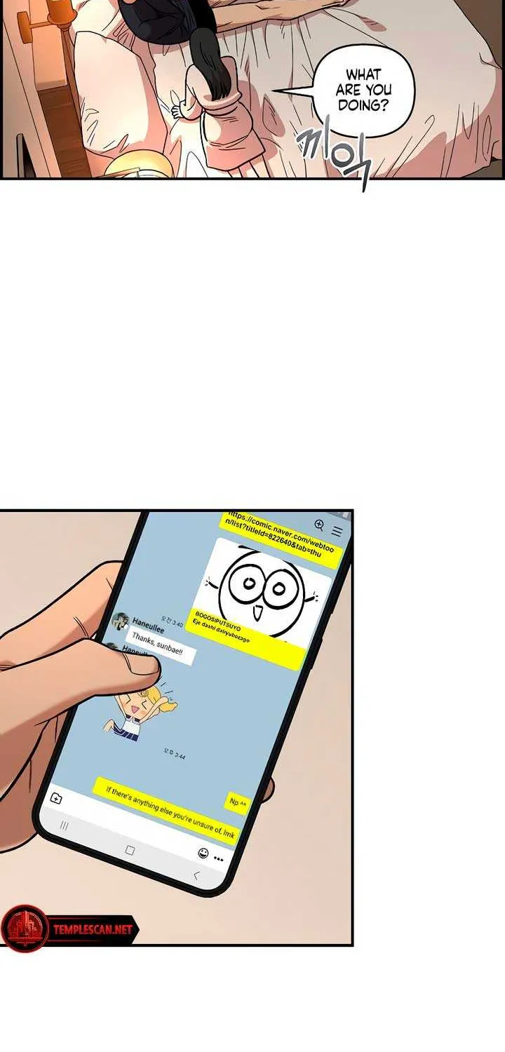 Childhood Friend Complex (Eunhi) Chapter 26 page 29 - 