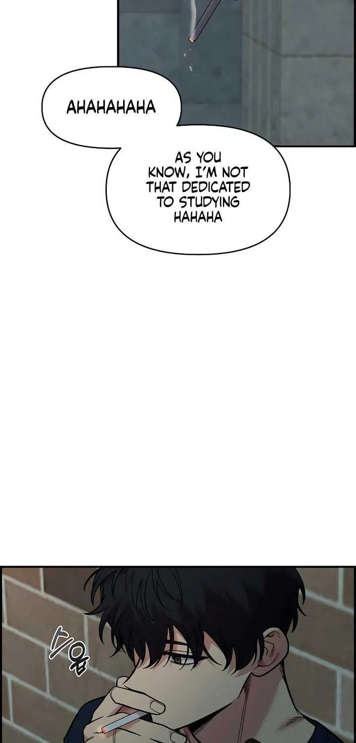 Childhood Friend Complex (Eunhi) Chapter 26 page 4 - 