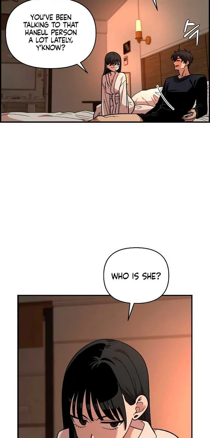 Childhood Friend Complex (Eunhi) Chapter 26 page 31 - 