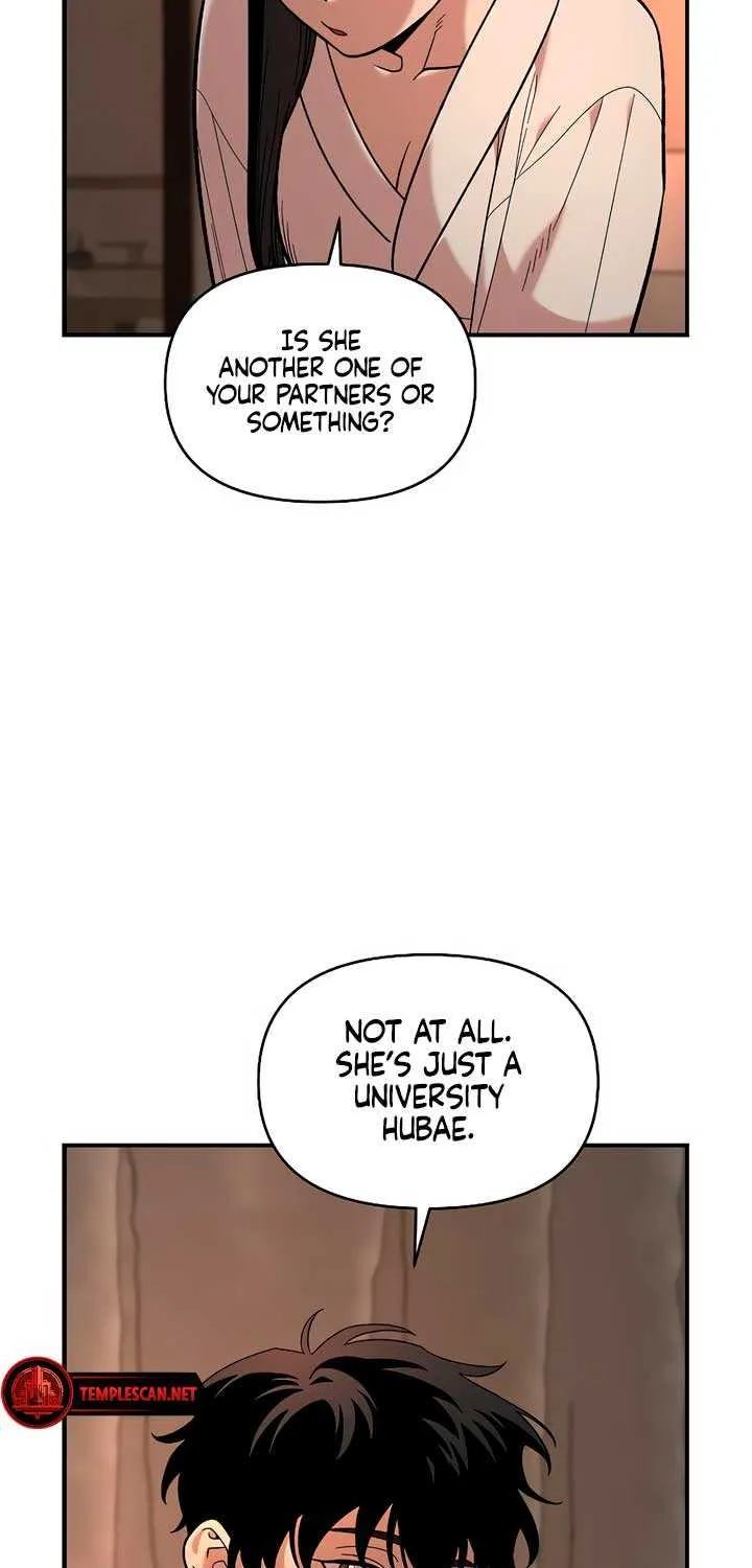 Childhood Friend Complex (Eunhi) Chapter 26 page 32 - 