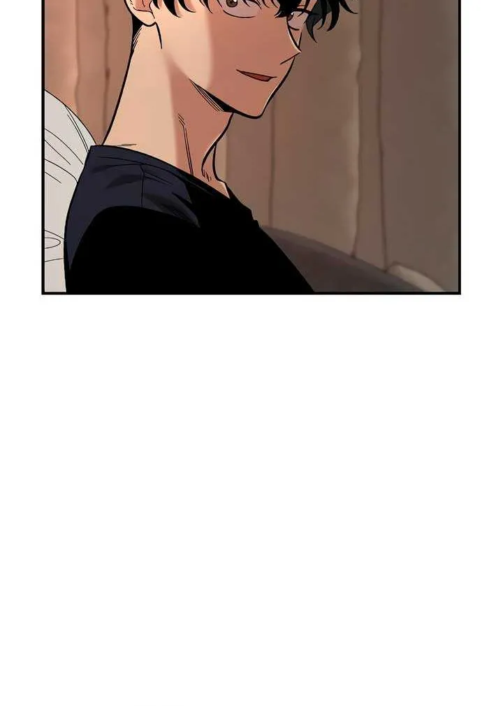 Childhood Friend Complex (Eunhi) Chapter 26 page 33 - 