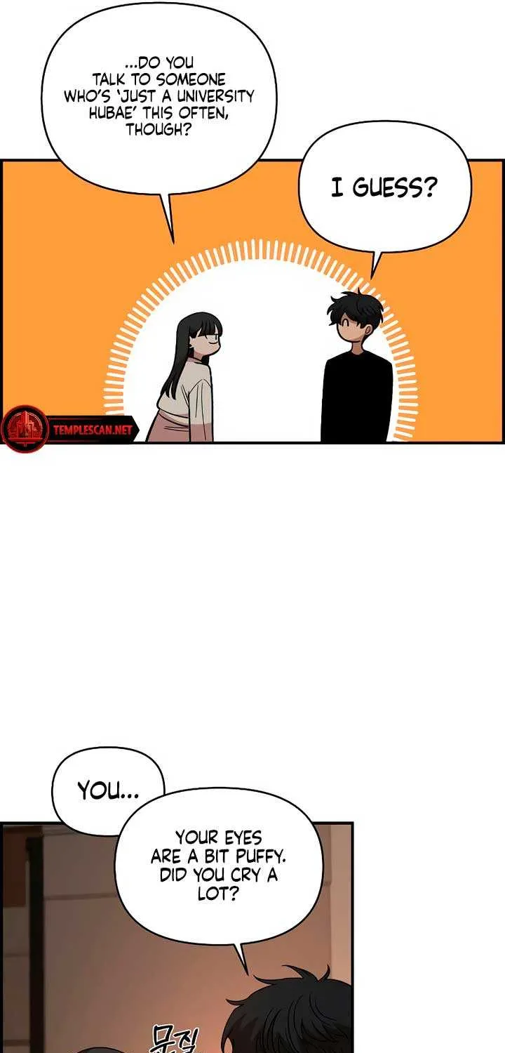 Childhood Friend Complex (Eunhi) Chapter 26 page 34 - 