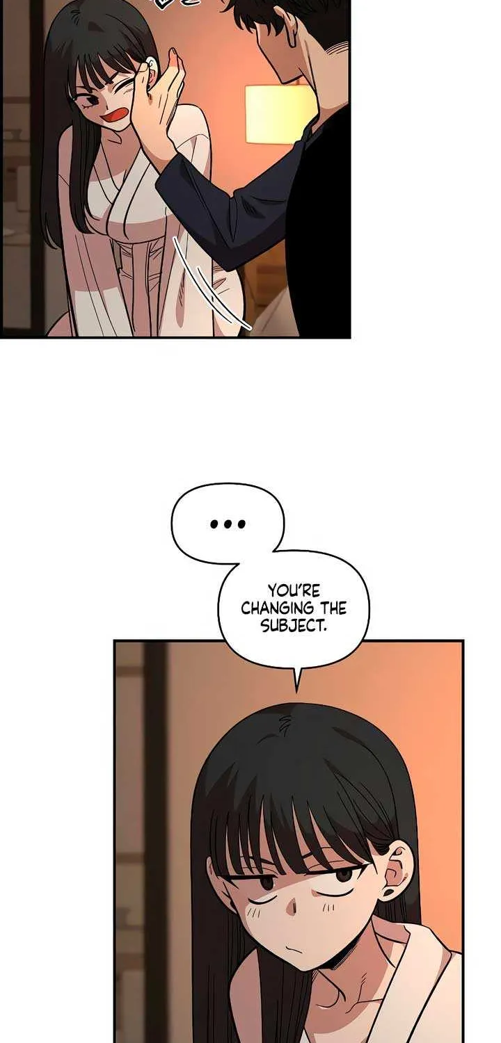 Childhood Friend Complex (Eunhi) Chapter 26 page 35 - 