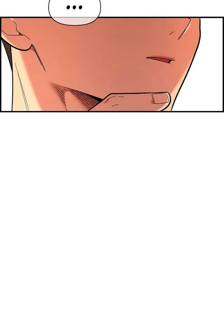 Childhood Friend Complex (Eunhi) Chapter 26 page 41 - 