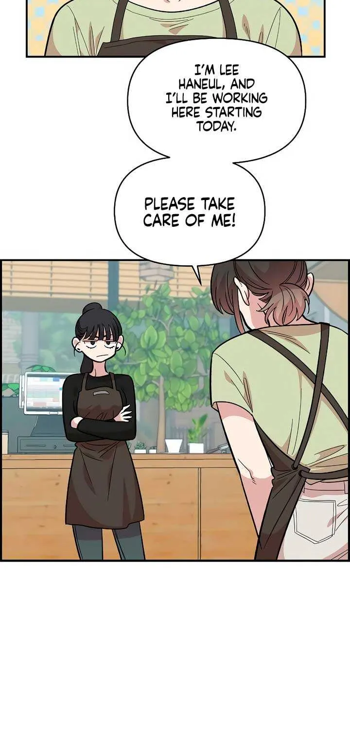 Childhood Friend Complex (Eunhi) Chapter 26 page 47 - 