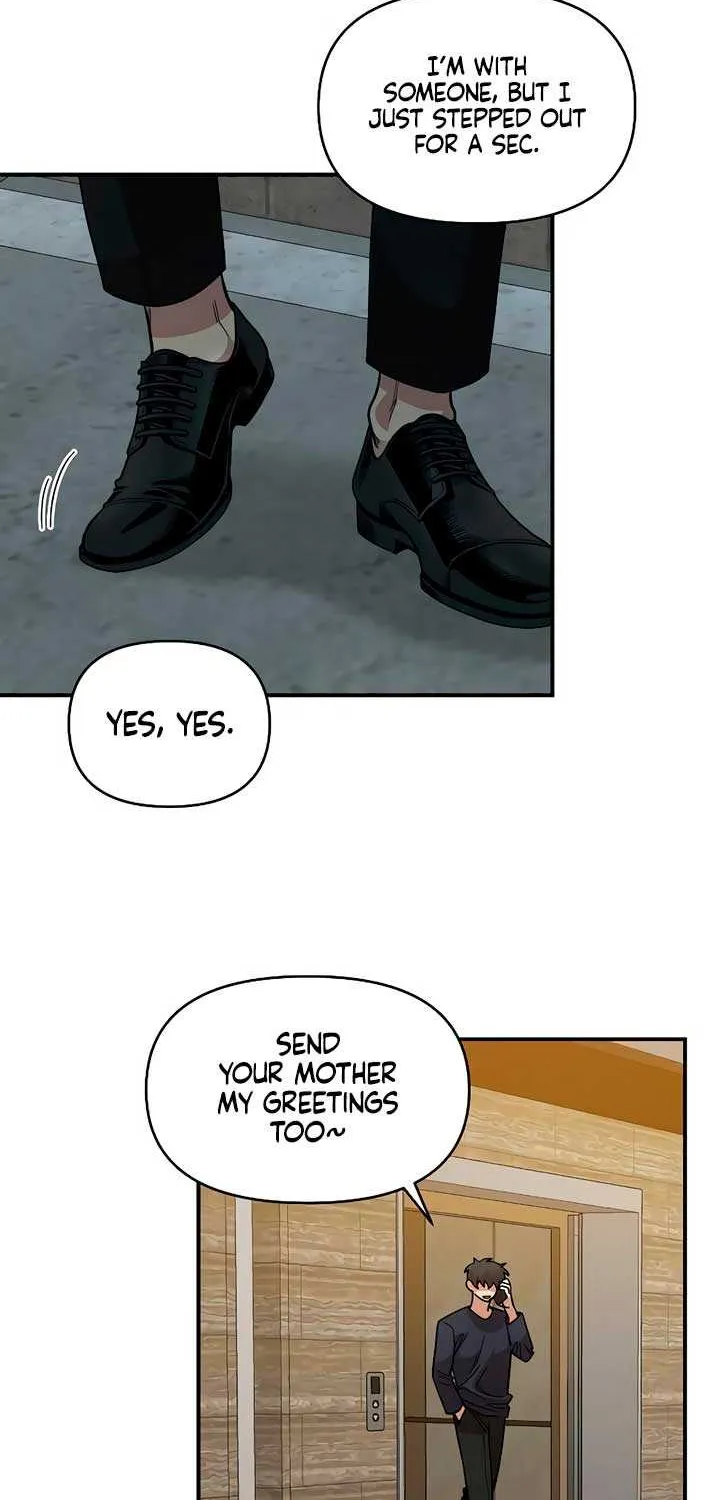 Childhood Friend Complex (Eunhi) Chapter 26 page 6 - 