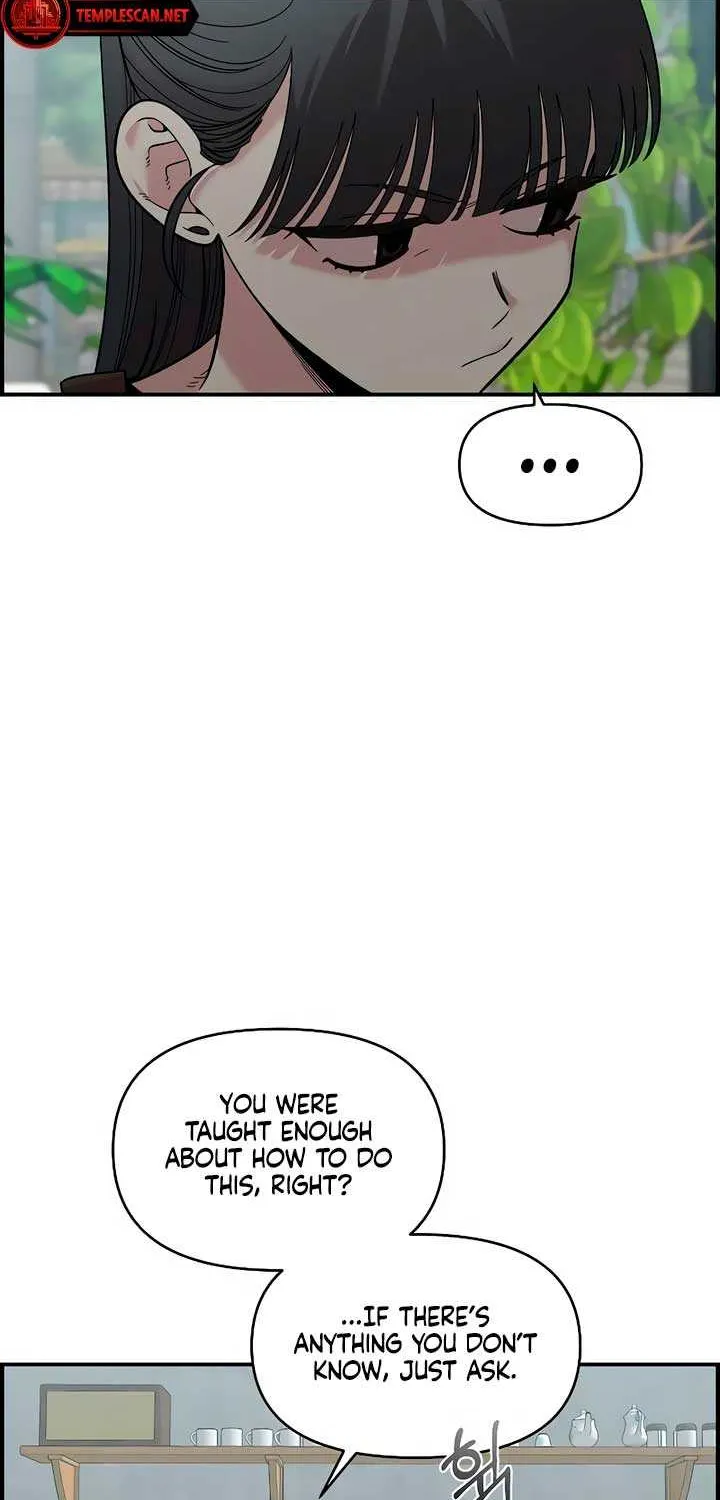 Childhood Friend Complex (Eunhi) Chapter 26 page 51 - 