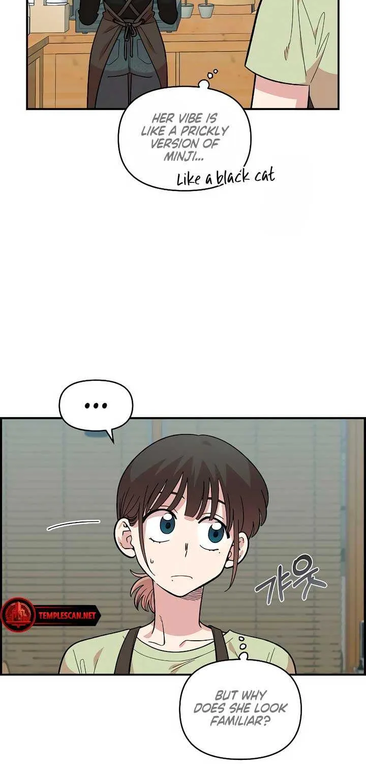Childhood Friend Complex (Eunhi) Chapter 26 page 53 - 