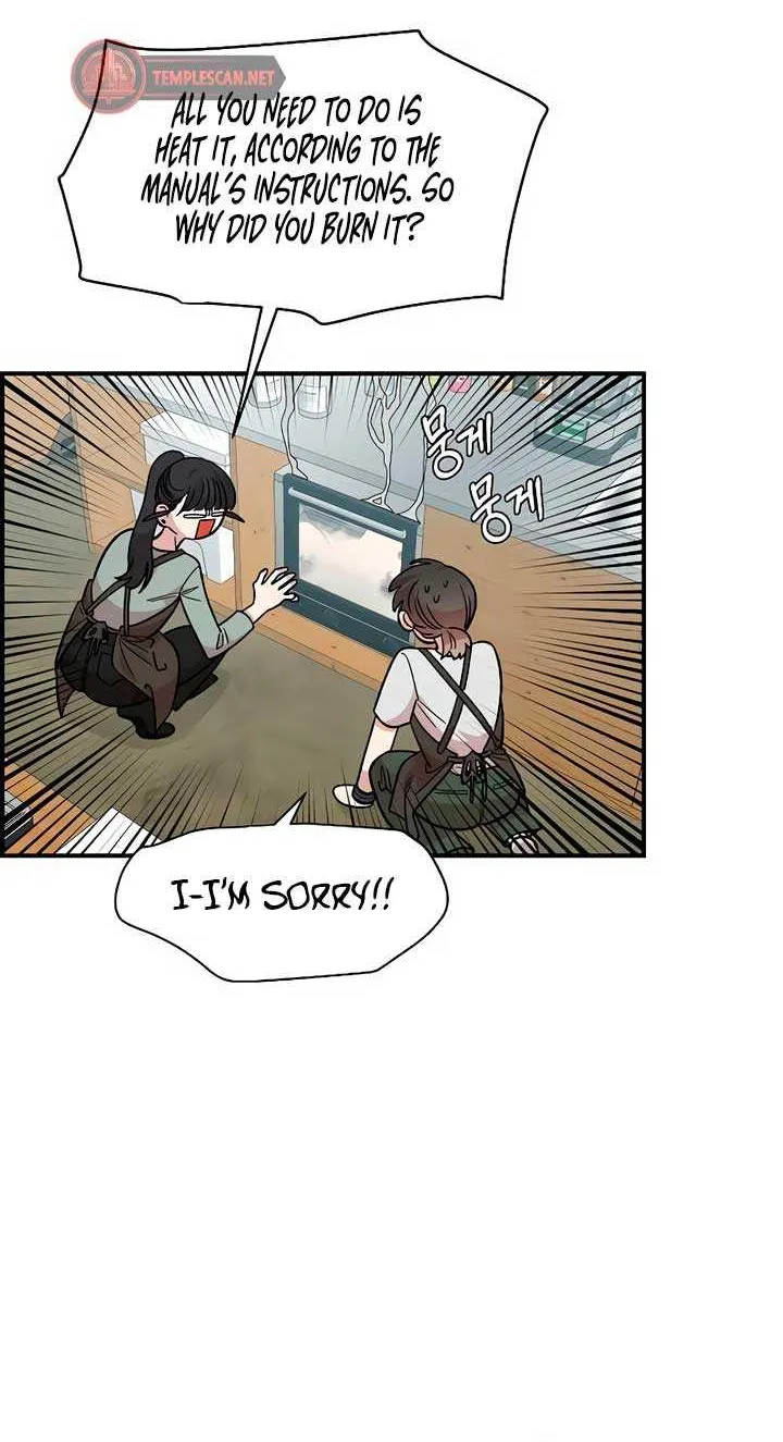 Childhood Friend Complex (Eunhi) Chapter 26 page 57 - 