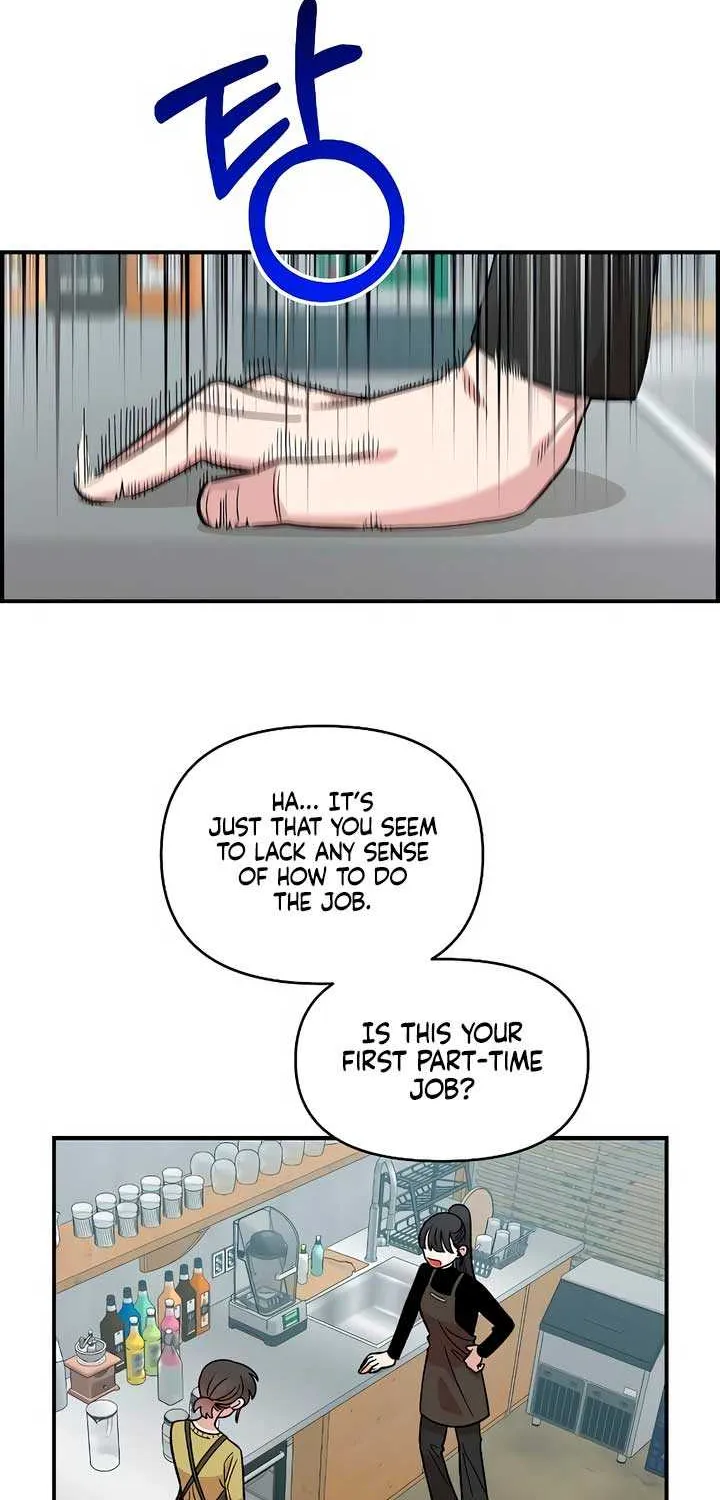 Childhood Friend Complex (Eunhi) Chapter 26 page 59 - 