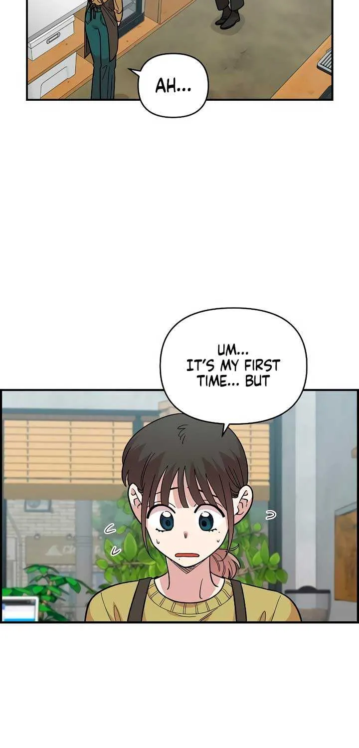 Childhood Friend Complex (Eunhi) Chapter 26 page 60 - 
