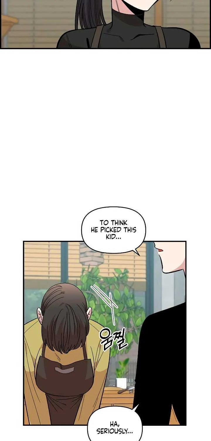 Childhood Friend Complex (Eunhi) Chapter 26 page 62 - 