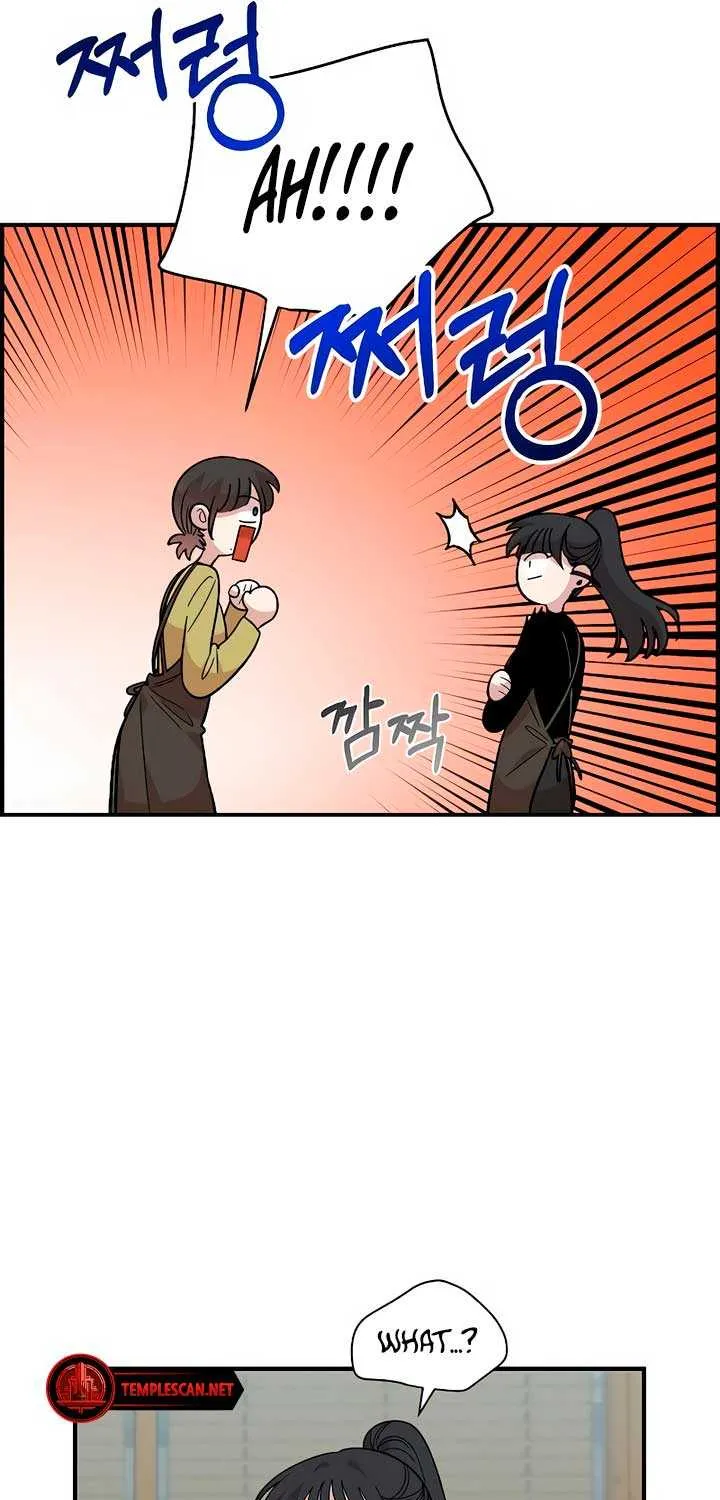 Childhood Friend Complex (Eunhi) Chapter 26 page 66 - 