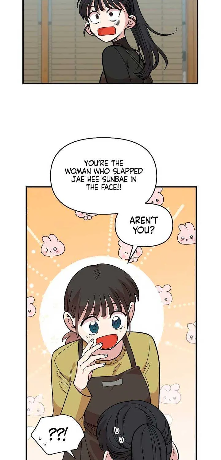 Childhood Friend Complex (Eunhi) Chapter 26 page 67 - 