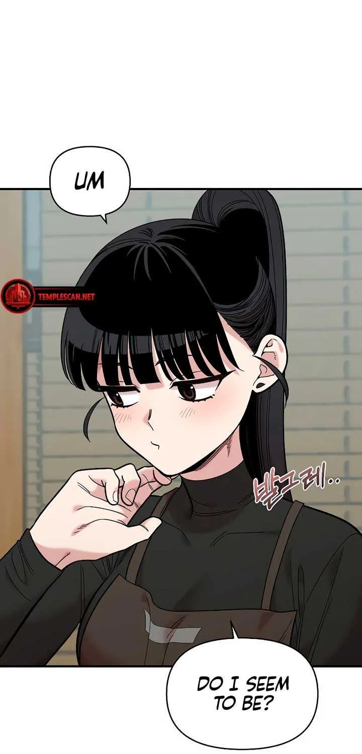 Childhood Friend Complex (Eunhi) Chapter 26 page 70 - 