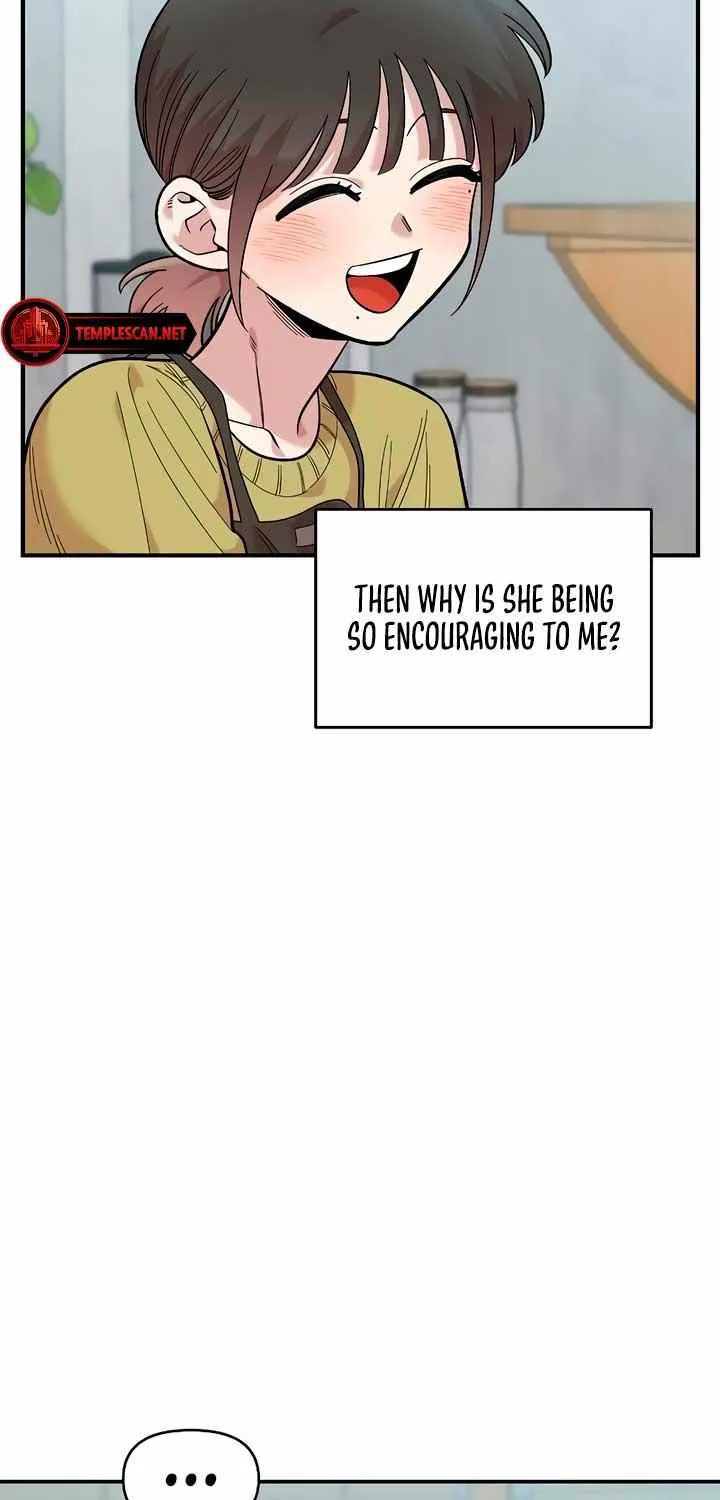 Childhood Friend Complex (Eunhi) Chapter 27 page 15 - 