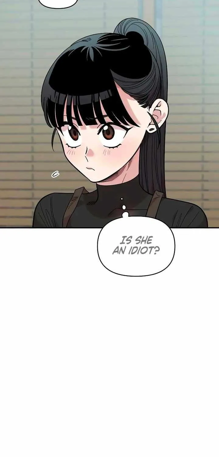 Childhood Friend Complex (Eunhi) Chapter 27 page 16 - 