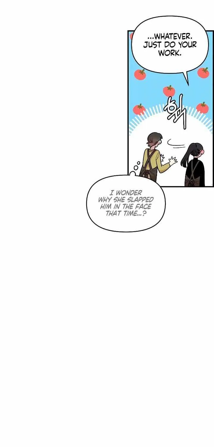 Childhood Friend Complex (Eunhi) Chapter 27 page 17 - 