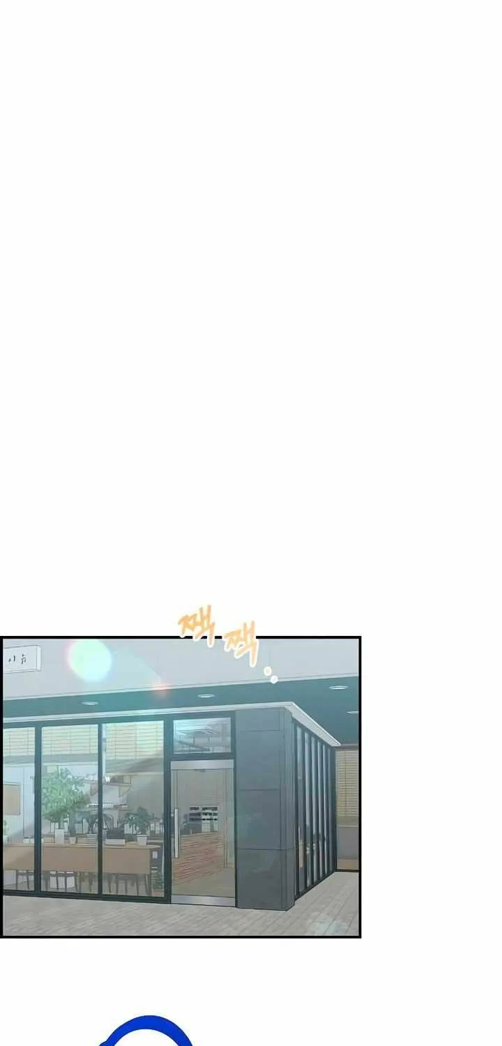 Childhood Friend Complex (Eunhi) Chapter 27 page 20 - 