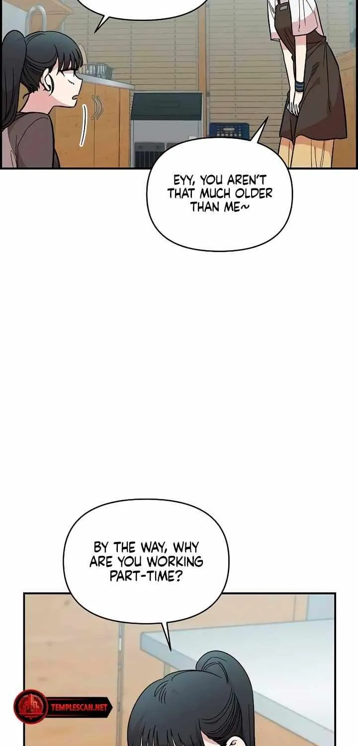 Childhood Friend Complex (Eunhi) Chapter 27 page 23 - 