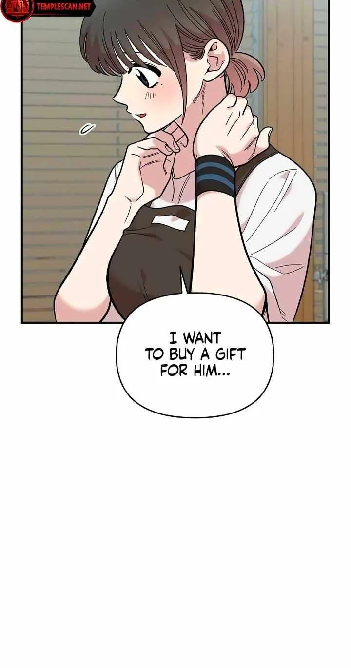 Childhood Friend Complex (Eunhi) Chapter 27 page 26 - 