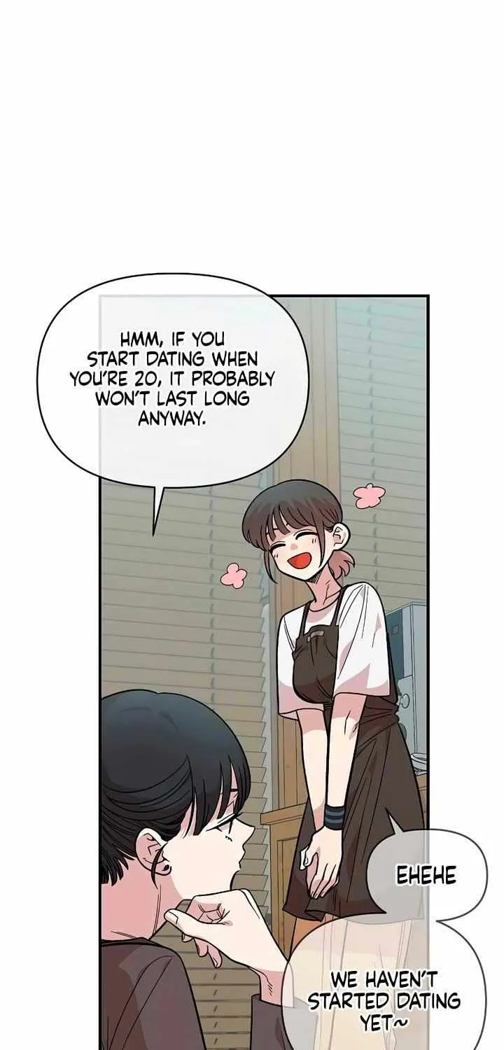 Childhood Friend Complex (Eunhi) Chapter 27 page 28 - 