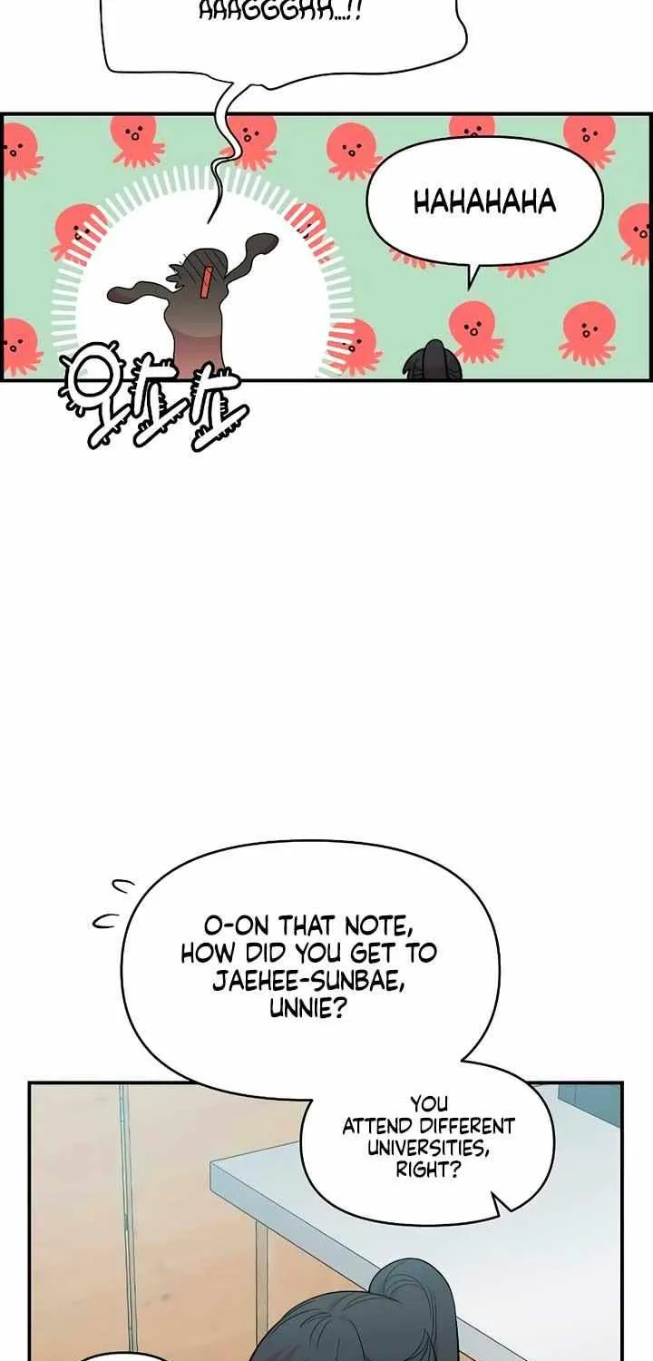 Childhood Friend Complex (Eunhi) Chapter 27 page 31 - 