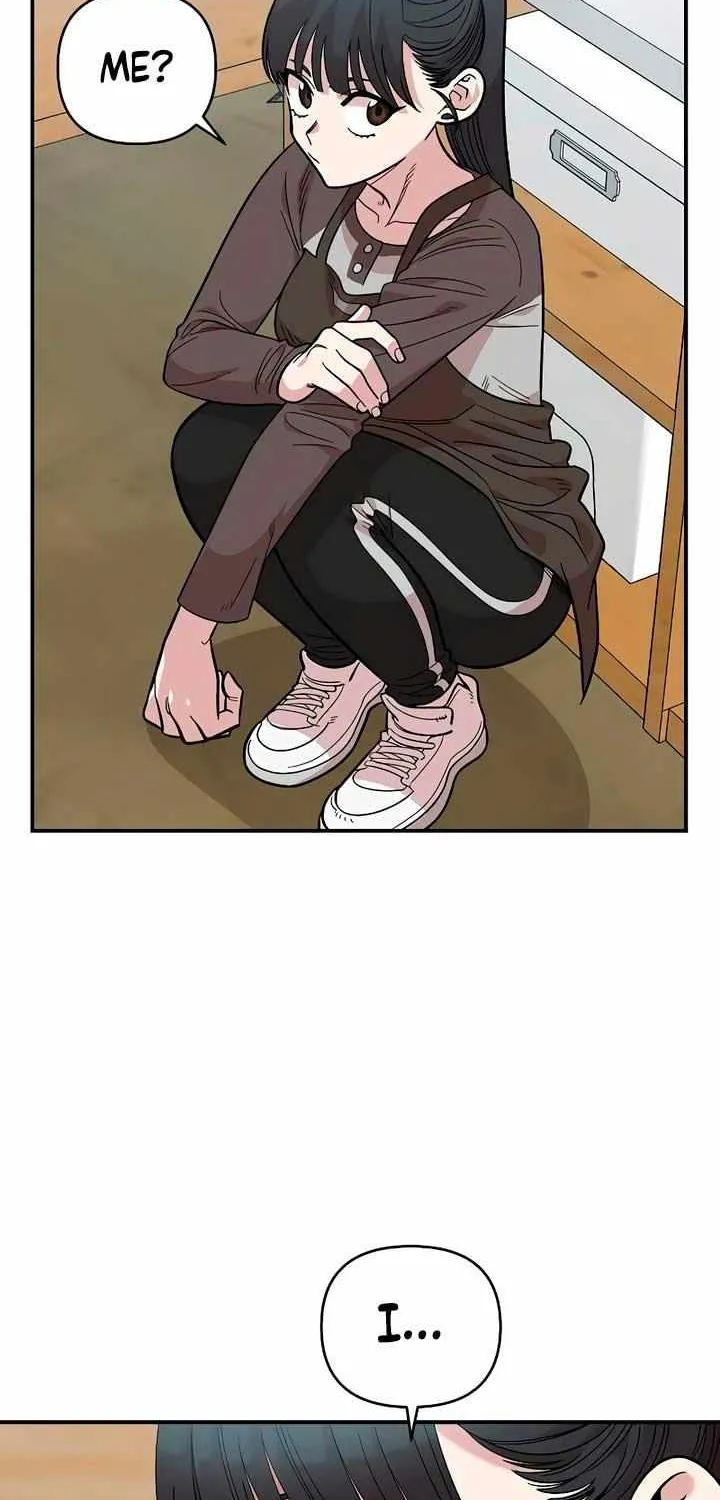 Childhood Friend Complex (Eunhi) Chapter 27 page 32 - 