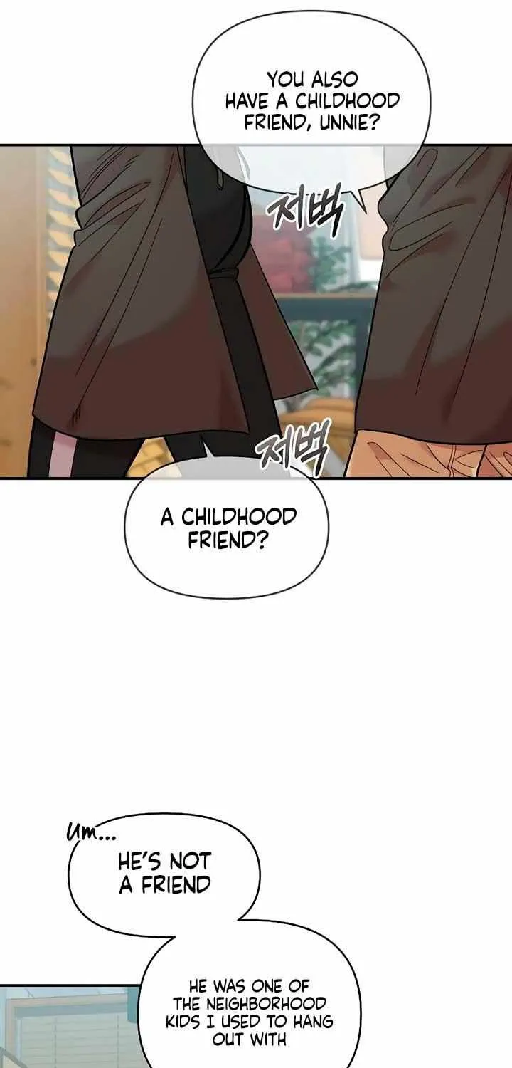 Childhood Friend Complex (Eunhi) Chapter 27 page 45 - 