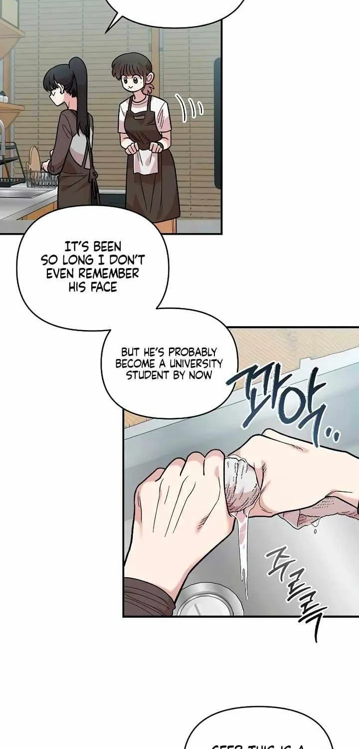 Childhood Friend Complex (Eunhi) Chapter 27 page 46 - 