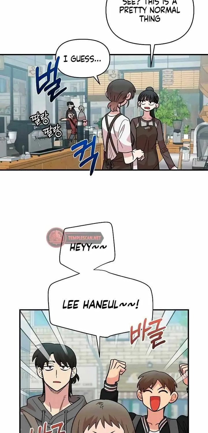 Childhood Friend Complex (Eunhi) Chapter 27 page 47 - 