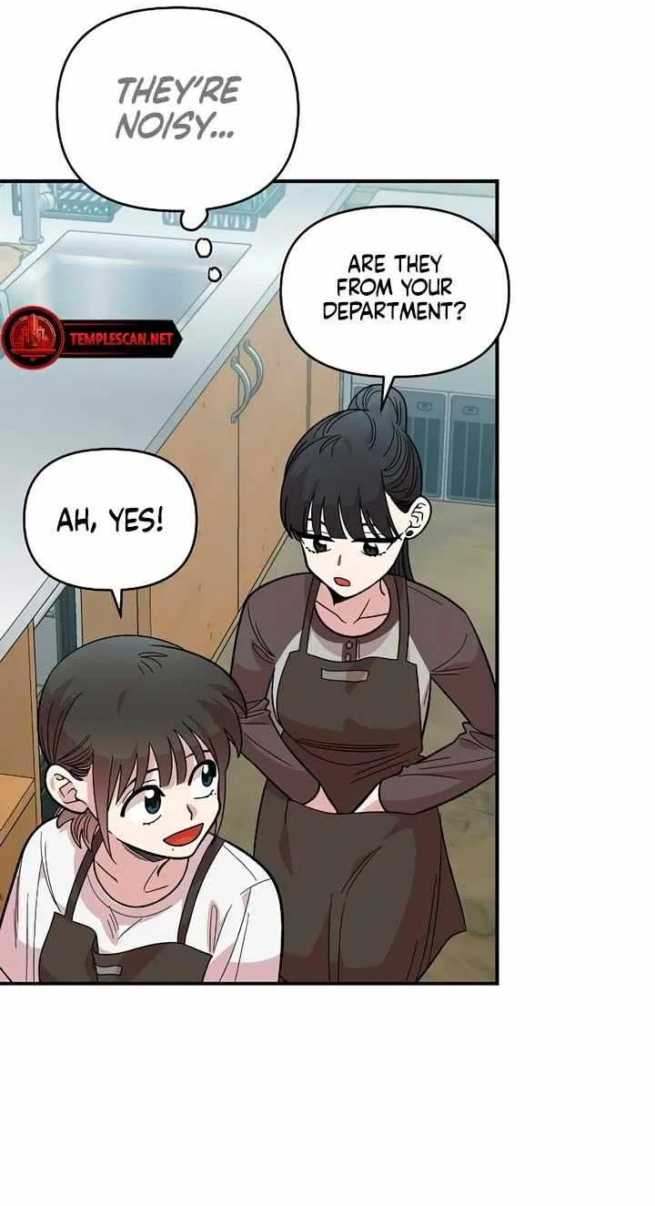 Childhood Friend Complex (Eunhi) Chapter 27 page 50 - 