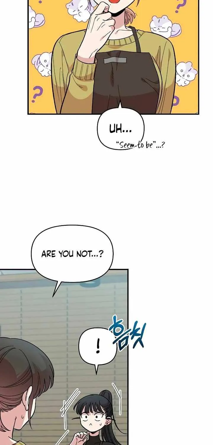 Childhood Friend Complex (Eunhi) Chapter 27 page 6 - 