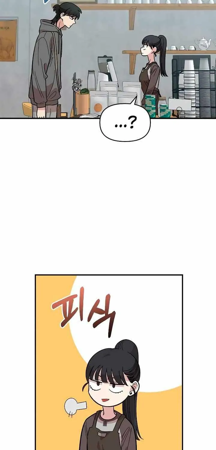 Childhood Friend Complex (Eunhi) Chapter 27 page 57 - 