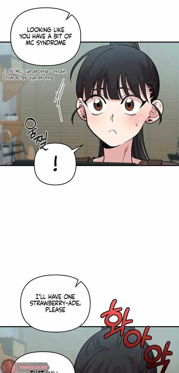 Childhood Friend Complex (Eunhi) Chapter 27 page 60 - 