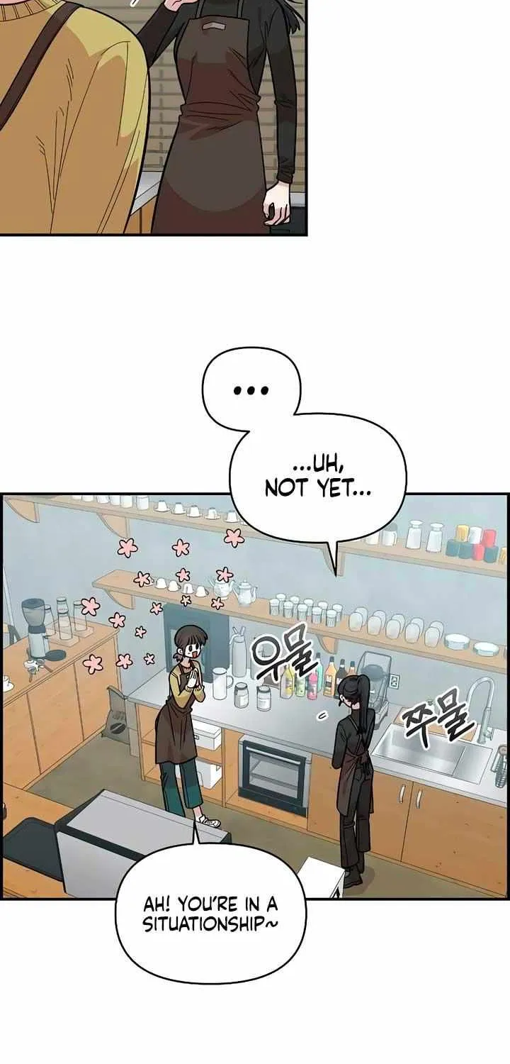 Childhood Friend Complex (Eunhi) Chapter 27 page 7 - 