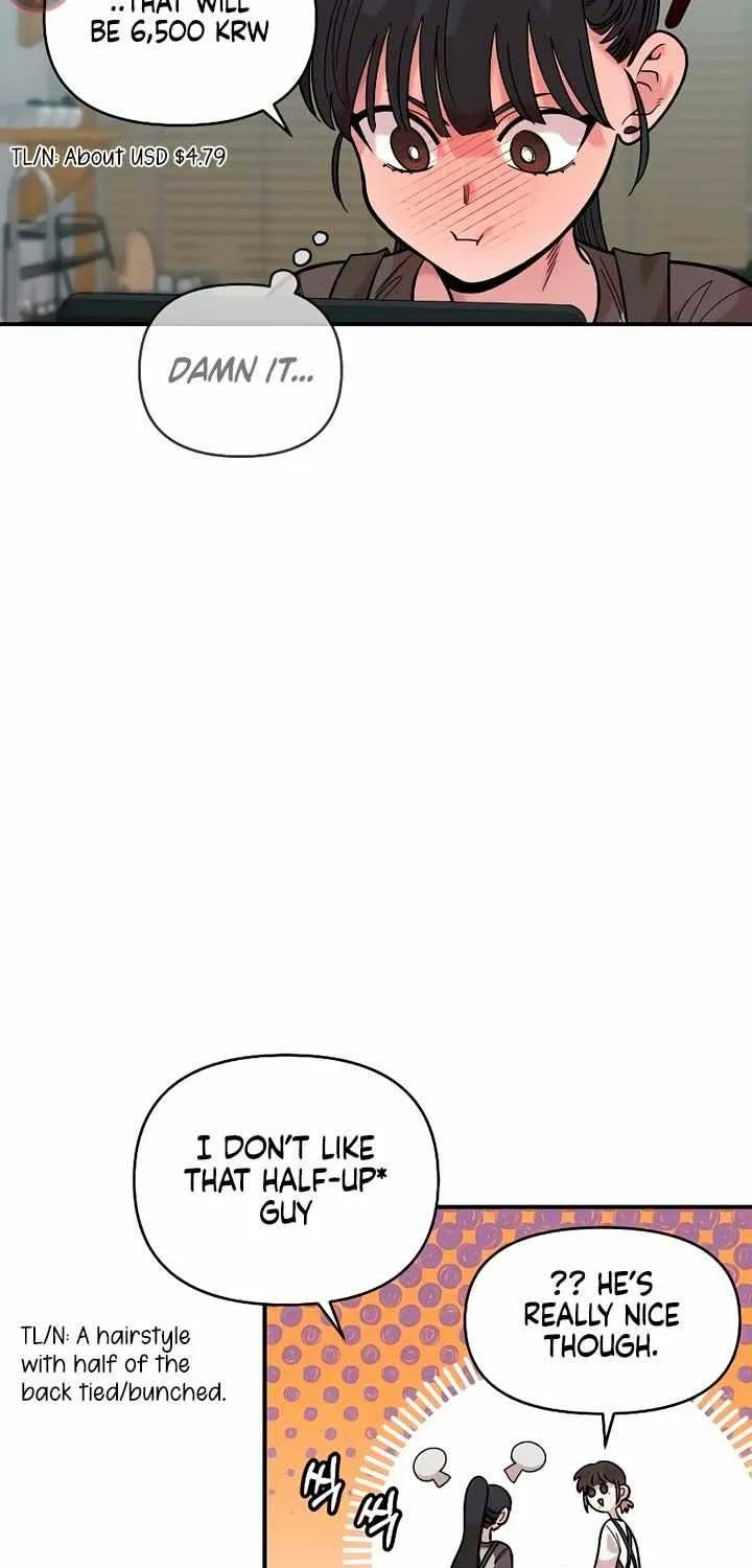 Childhood Friend Complex (Eunhi) Chapter 27 page 61 - 